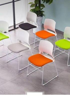 会议椅可叠放职员弓形洽谈会议室靠背培训办公椅子人体工学椅