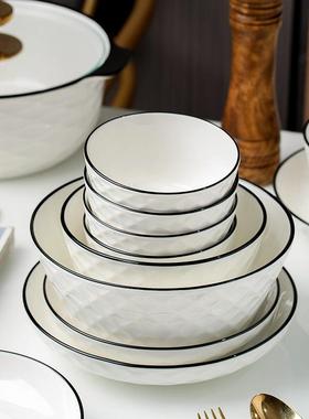 2024新款釉下彩碗碟套装家用陶瓷日式简约轻奢网红餐具套装乔迁