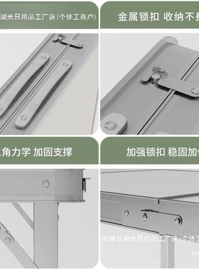 夜市地摊桌便携地推户外桌椅折叠桌子1米2摆摊便携式卖货地推桌