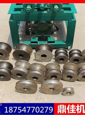 电动多功能弯管机生产76型多功能滚动式弯管机配件方管弯管机