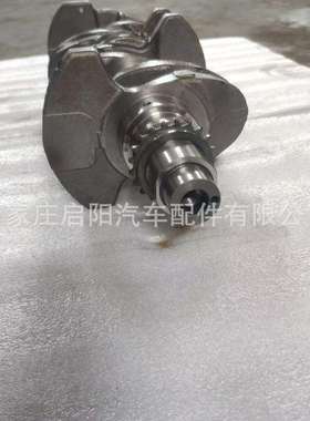 G4NA发动机曲轴适用于现代索8起亚OE号：623V6-2EH00