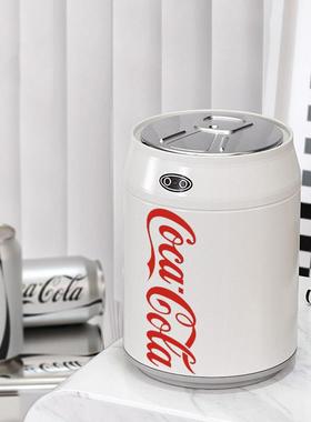 智能感应迷你桌面小垃圾桶可爱带盖办公室家用可乐车载垃圾筒纸篓