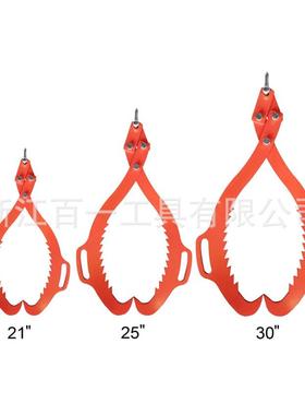 30英寸防滑爪钩原木提升钳重型抓钩钳子
