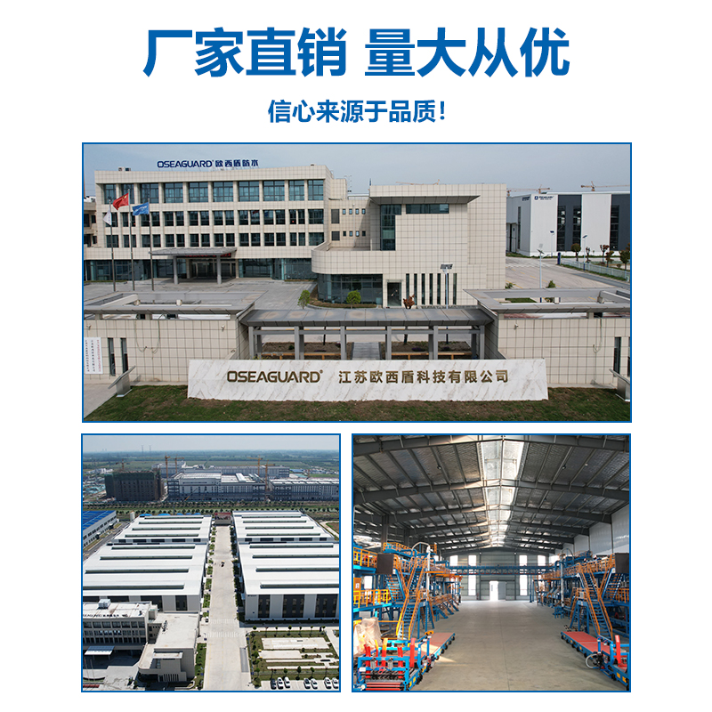 固沙剂水泥地面起沙墙面抗碱封闭剂墙固沙宝渗透型界面内墙加固剂