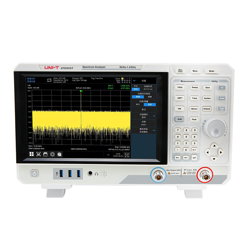 优利德UTS1015T台式频谱分析仪高精度触发源频率计数器1.5GHz频率 - 图1