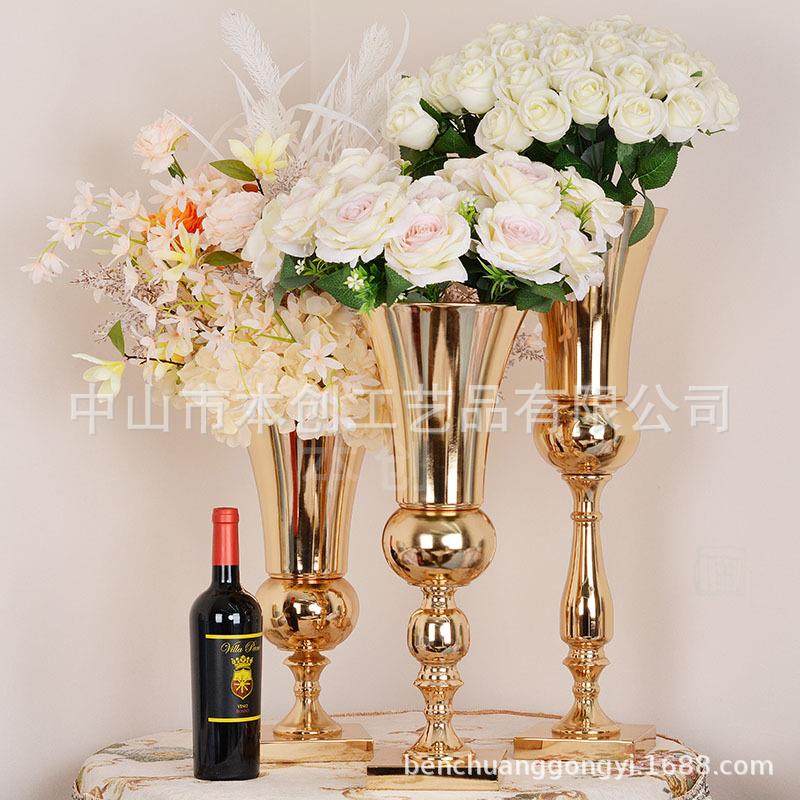 本创婚庆用品金色路引婚礼布置铁艺花架花器仿真花装饰花瓶摆件,淘宝优惠券,粉丝福利购,淘宝优惠卷