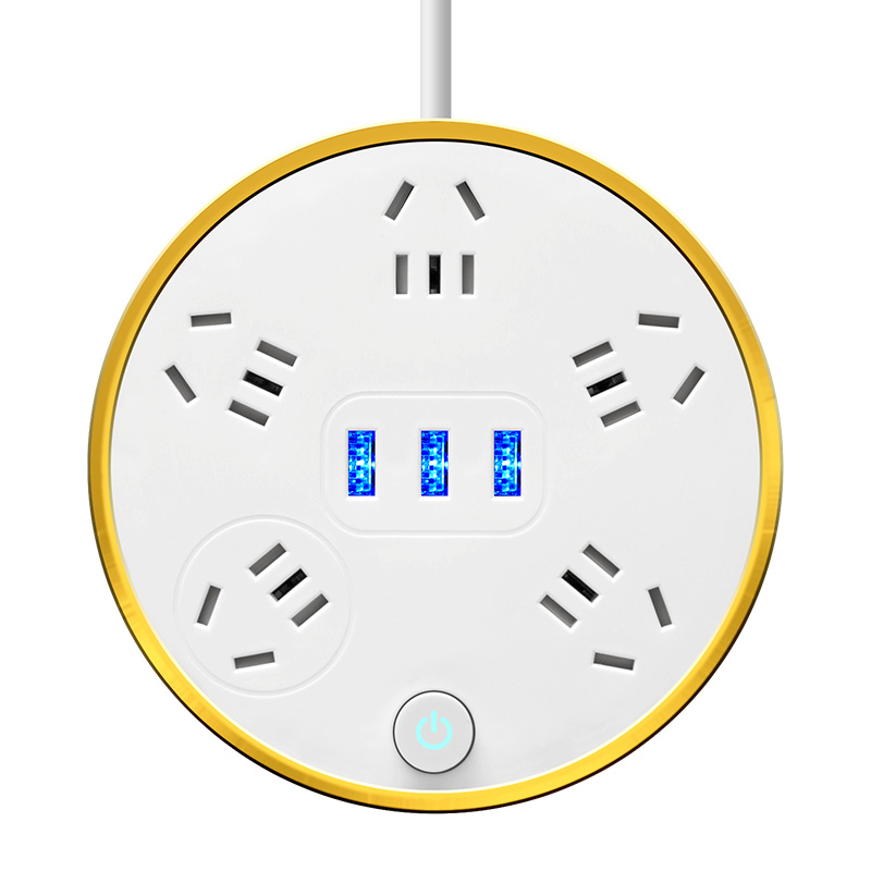 小米有品可收纳插座多功能USB插排多插位排插板带线插线板接线板