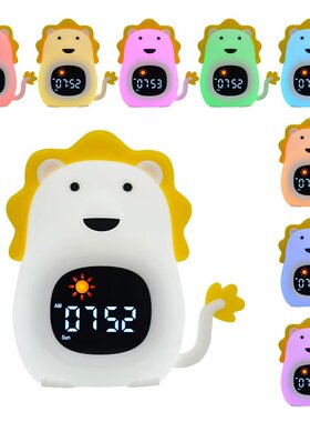 新款太阳月亮狮子智能闹钟白燥音焕醒电子时钟床头卡通LED小夜灯