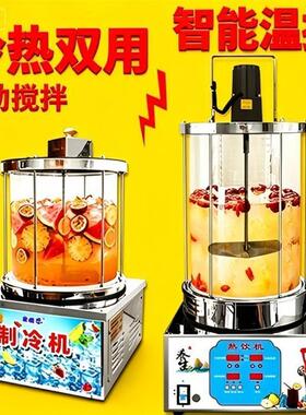 小吊梨商用机梨汤机燃气