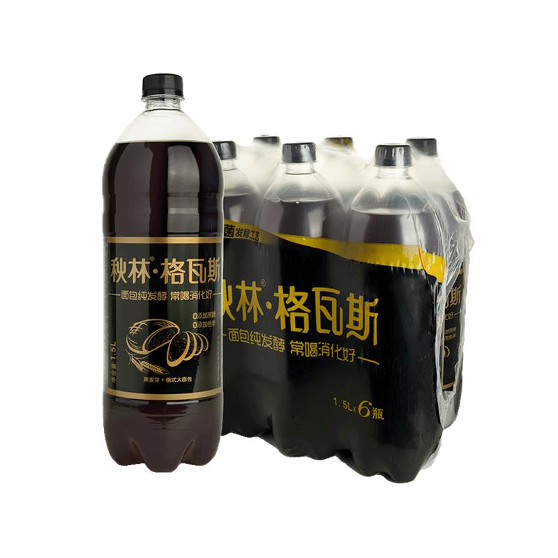 秋林格瓦斯饮料大瓶装俄罗斯风味1.5L面包发酵饮料哈尔滨特产汽水 - 图3