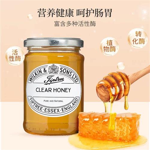 英国Tiptree缇树液态蜂蜜纯正天然野生土蜂蜜柠檬进口百花蜜340g - 图1