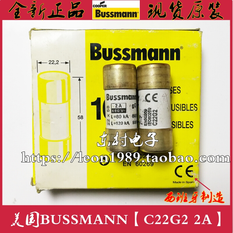 美国EATON熔断器 Bussmann保险丝 C22G2 C22G4 C22G40 40A 690V-图1