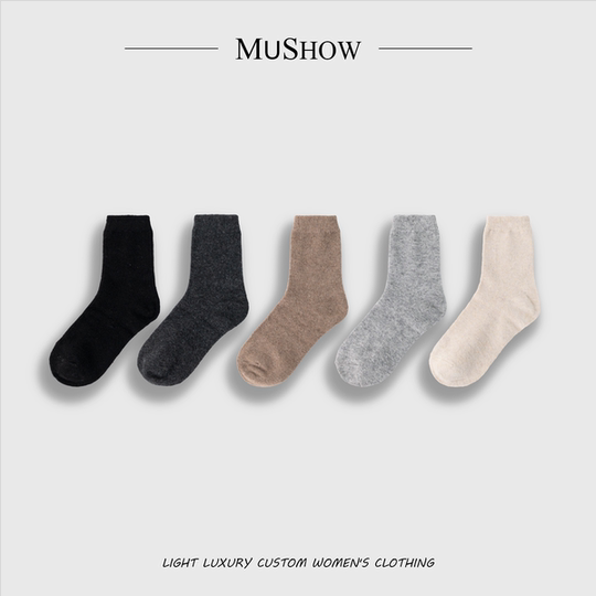 Mushow Wollsocken, mehrfarbige Socken in der Mitte der Wade