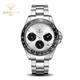 Shanghai Watch Men's Mechanical Watch Authentic Old Domestic Brand Diamond G302 Fashion Waterproof Multi-Function Men's Watch