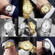Shanghai Diamond Watch Men's Automatic Mechanical Watch Waterproof Luminous Fashion Watch 6102 Official Authentic Men's Watch