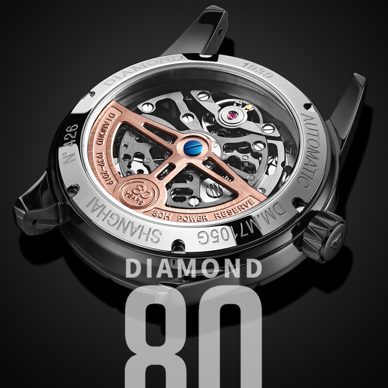  钻石国表国产腕表