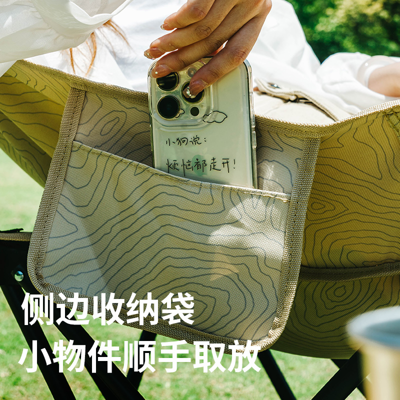 Miyeteam觅野办公室午休躺椅户外露营可调节坐躺两用月亮折叠椅子