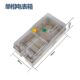 Single/three-phase plastic transparent one-bit electric meter box State Grid thickened prepaid electric meter box/outdoor waterproof and anti-corrosion