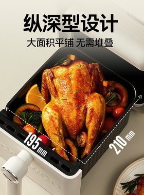 大宇空气炸锅家用多功能全自动