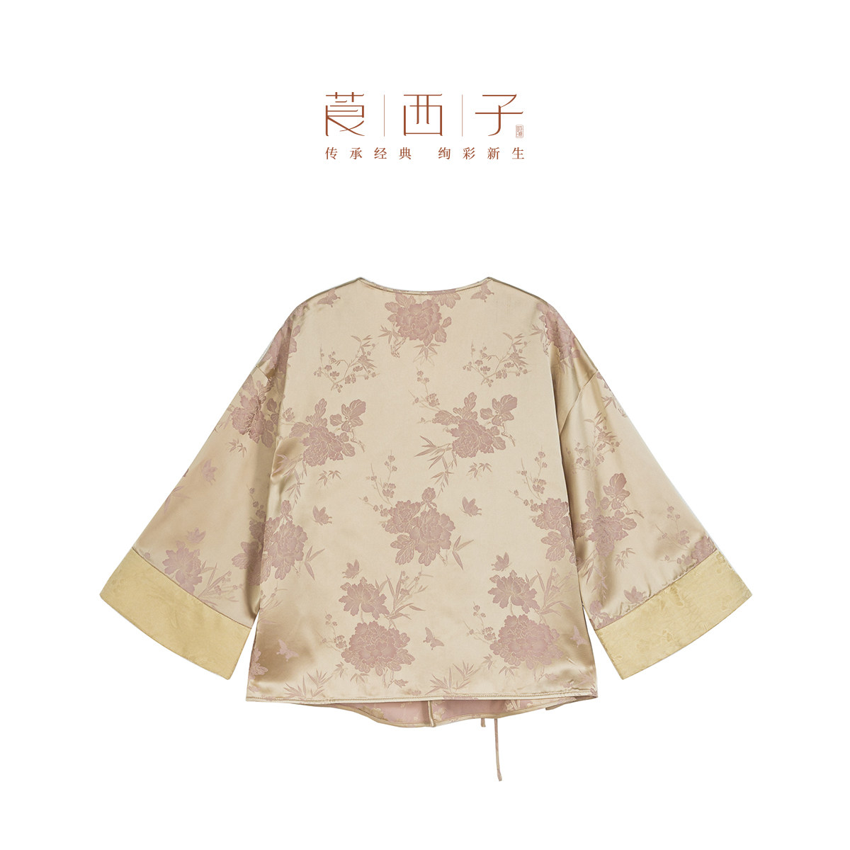 【清】莨西子新中式国风醋酸长袖衬衫女喇叭袖宽松显瘦上衣复古,淘宝优惠券,粉丝福利购,淘宝优惠卷