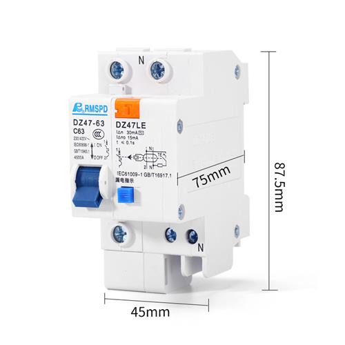 漏电开关空气开关带漏电保护器C45DZ47LE1P+N家用断路器220V真空 - 图2