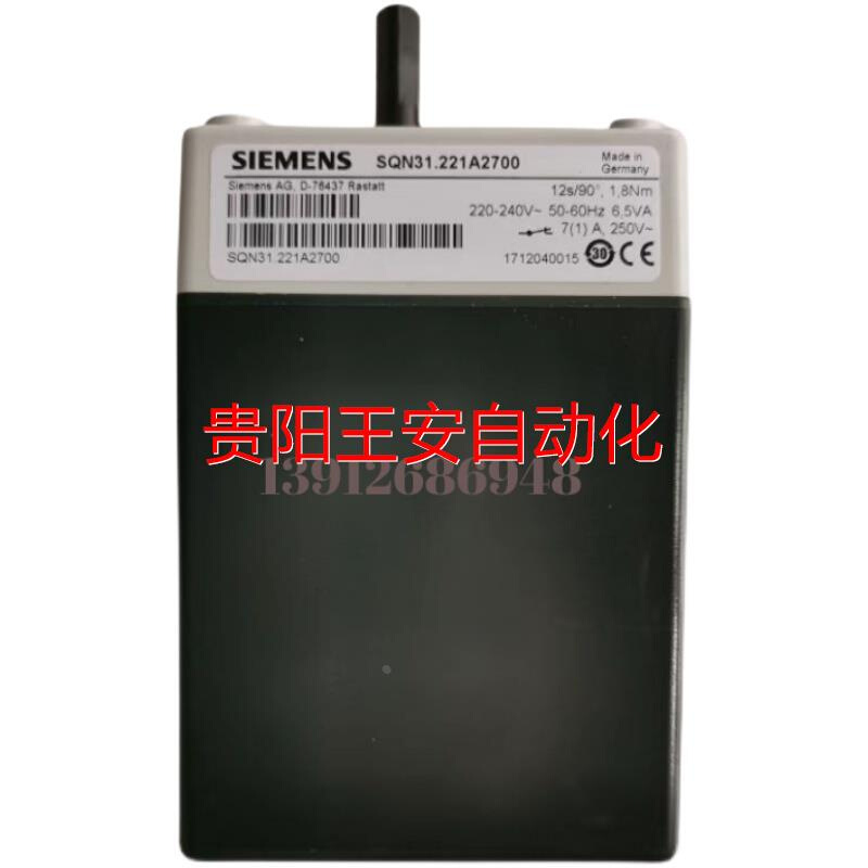 STE50 1.2NM 控制器 STE4.5B0.37/6 SQM40.265A21 STE4,5Q351//6L - 图3