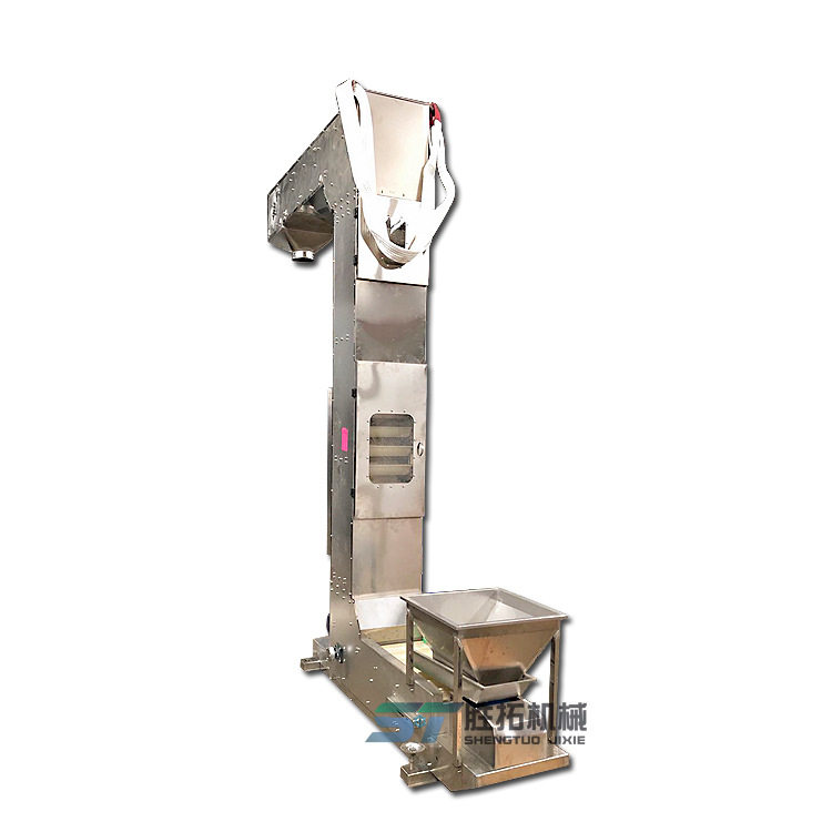 活性炭Z型斗式提升机塑料颗粒粮食大米垂直斗提机3升转斗输送机,淘宝优惠券,粉丝福利购,淘宝优惠卷