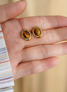 时尚美拉德风虎眼石熔岩咖啡豆