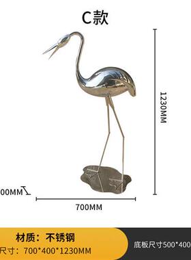 不锈钢仙鹤雕塑金属镜面火烈鸟摆件酒店水景售楼部草坪装饰品定制