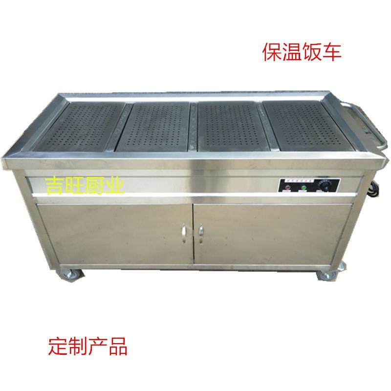 保温送餐车医院用柜式拉门送饭车敬老院养老院学校推拉菜粥车,淘宝优惠券,粉丝福利购,淘宝优惠卷