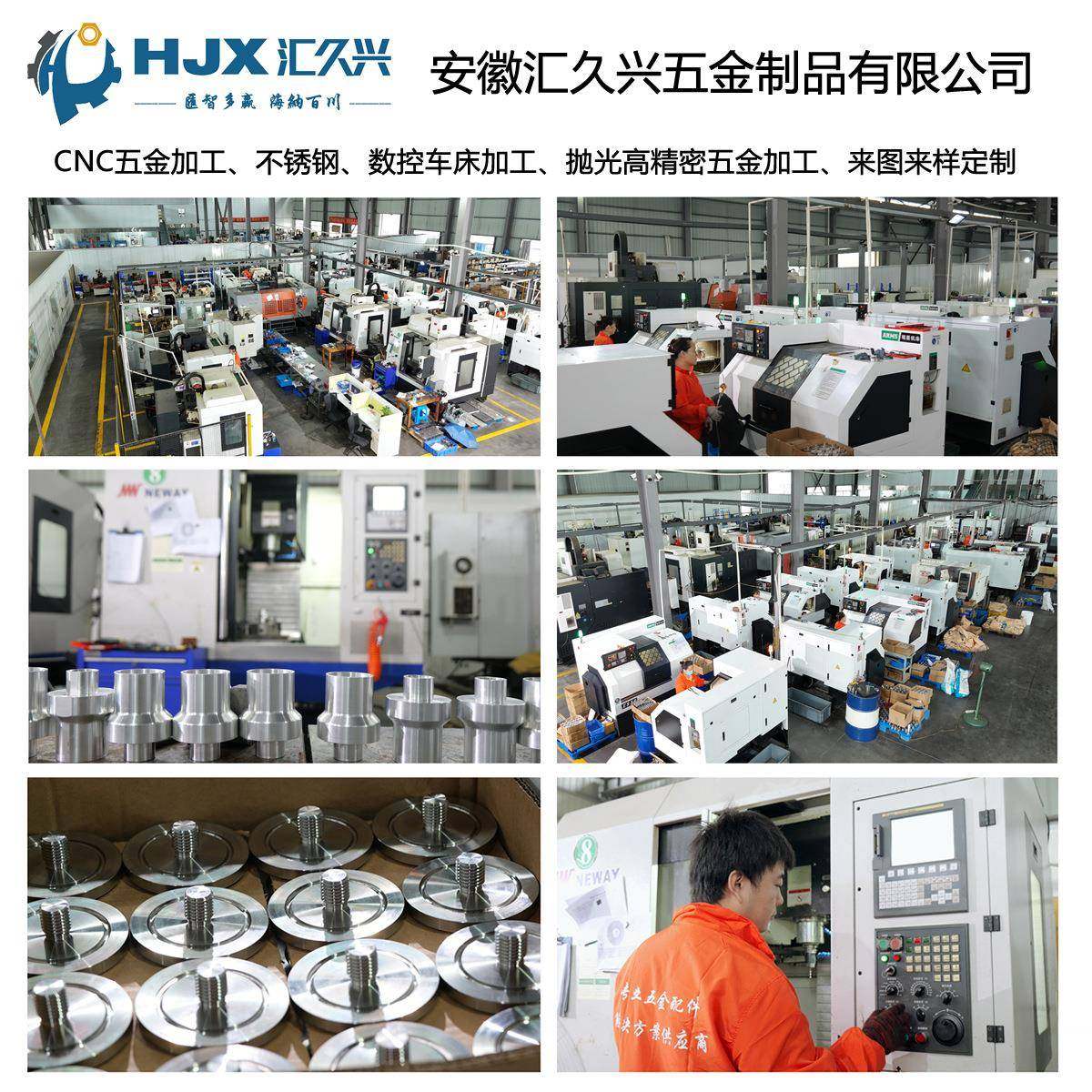 SUS304六角螺母A2-70级高强度盐雾2000小时防锈工业紧固件源头厂,淘宝优惠券,粉丝福利购,淘宝优惠卷