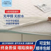 Air Fiber Mattress Hard Mat Thickened Mat Tatami Mattress Bedding 1 8 m * 2 m Folding mattress thin and breathable