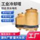 Cooling tower circular counter-current cooling tower FRP cooling water tower circulating cooling water cooling tower industrial cooling tower