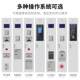 WeChat fingerprint self-coded storage cabinet barcode face card recognition storage cabinet mall supermarket electronic storage cabinet