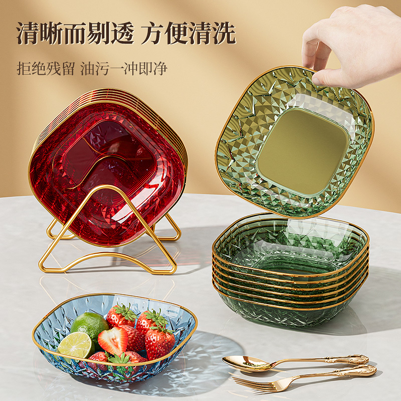 家用吐骨碟轻奢餐桌垃圾盘吐骨头渣盘食品级水果盘加厚收纳塑料盘