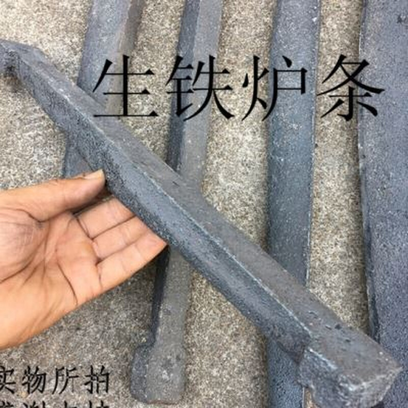 生铁铸造铁炉条圆形炉条炉底炉箅子炉桥采暖炉炉条锅炉配件封炉栅-图2