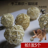 Игрушка, развлекательный экологичный колокольчик, издает звуки, домашний питомец, популярно в интернете