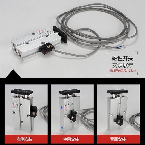 TN/TDA双轴双杆气缸TN/TDA32x15/30/50/75 16 20 25 32厂家直供 - 图3