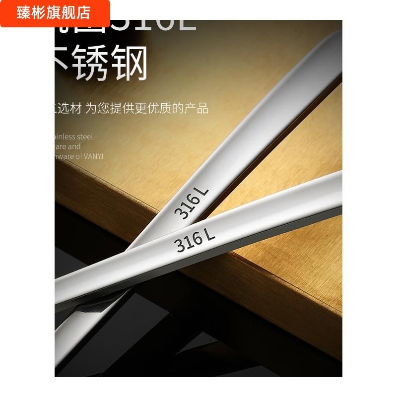 316不锈钢勺子304家用吃饭z勺调羹韩式长柄儿童汤匙铁小勺汤勺韩,淘宝优惠券,粉丝福利购,淘宝优惠卷