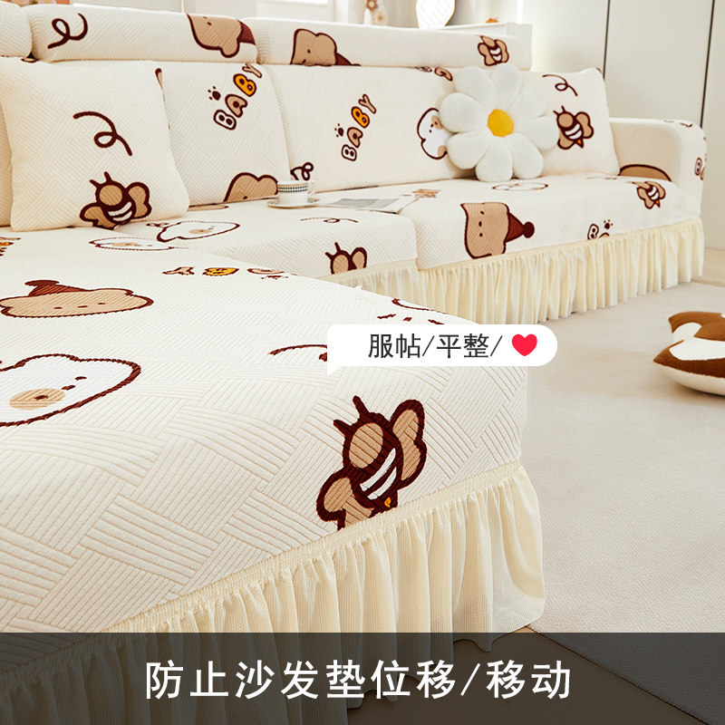 印花沙发罩全包万能套三座一贵妃防滑保护套弹力防滑四季通用盖布,淘宝优惠券,粉丝福利购,淘宝优惠卷