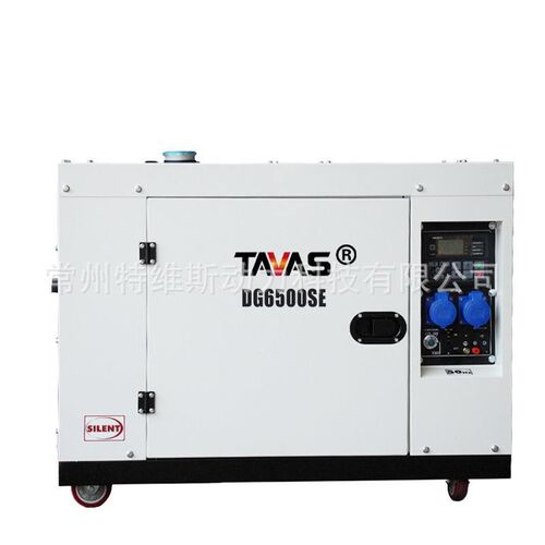 柴油发电机3KW/m5/6/7千瓦小型单相220V三相380V静音家用 - 图3