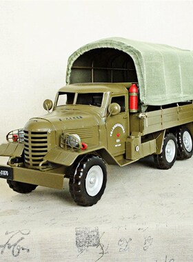 纯手工铁皮老解放卡车军车模型老爷车吉普车偏三R轮摩托车礼物摆