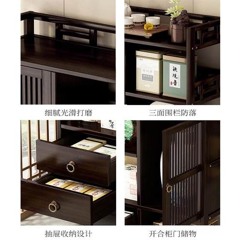 博古架实木新中式摆件茶室紫砂壶茶具收纳置物架茶柜展示柜茶叶架 - 图3