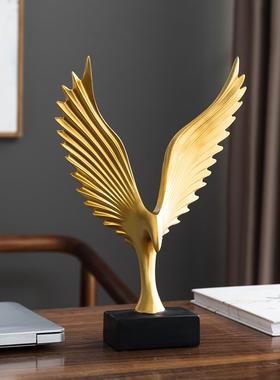 雄鹰大鹏展翅摆件轻奢高档酒柜家居办公室高端大展宏图客厅装饰品