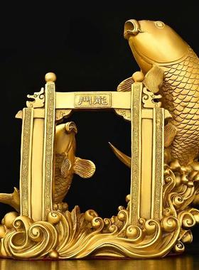 纯铜年年有鱼摆件鲤鱼跳龙门连年金钱有余如意纳福乔迁开业摆设品