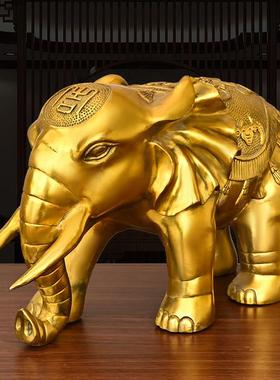 纯铜大象客厅摆件一对吉祥象吸水象大号家居店铺装饰品开业送礼