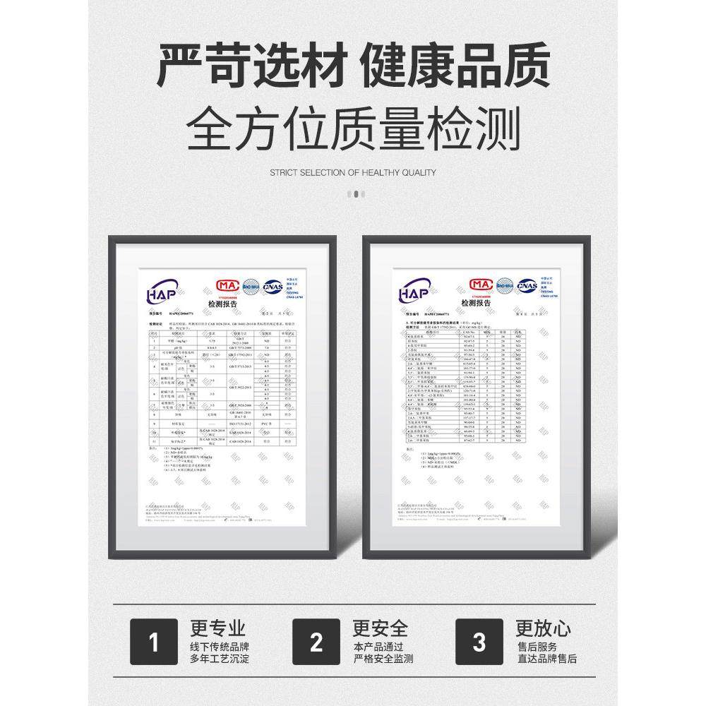 只卖上层丝圈【前排】【后排】替换垫汽车前排脚垫后排单片单个,淘宝优惠券,粉丝福利购,淘宝优惠卷