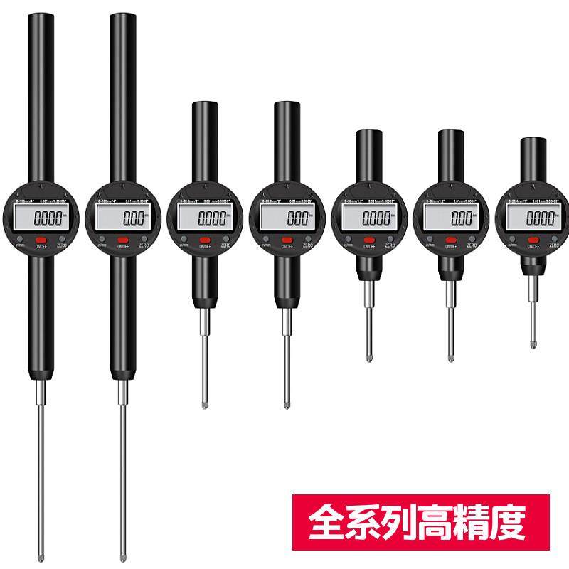 大理石平台支架数显高度规大理石表座百分表座比测台测量座00级,淘宝优惠券,粉丝福利购,淘宝优惠卷