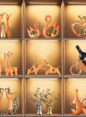 轻奢高档摆件家居饰品电视柜酒柜装饰品客厅桌面摆件乔迁新居礼品