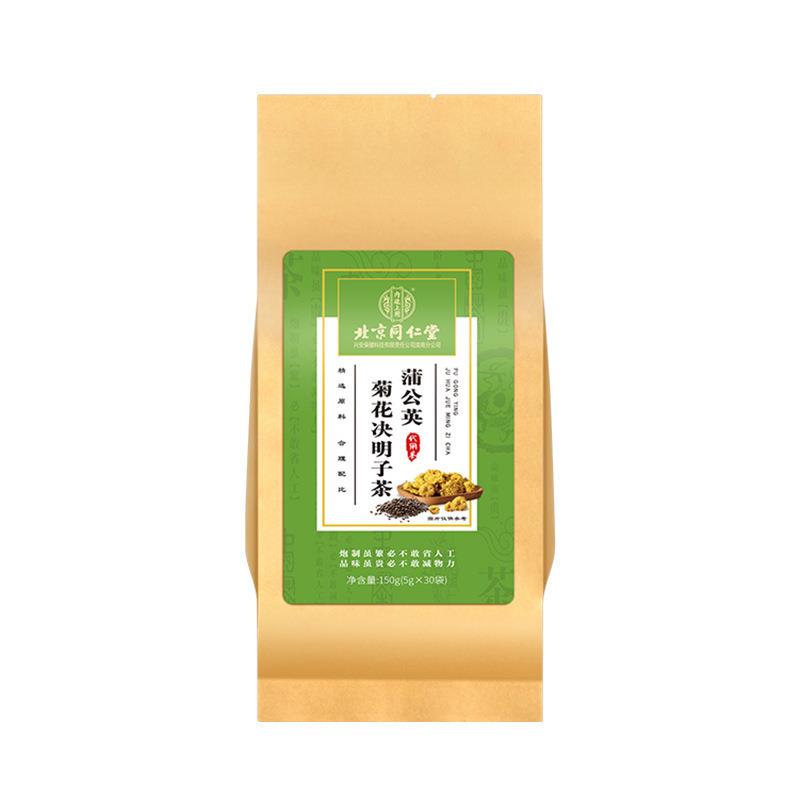 北京同仁堂内廷上用蒲公英菊花决明子茶30包枸杞牛蒡根上火熬夜 - 图0